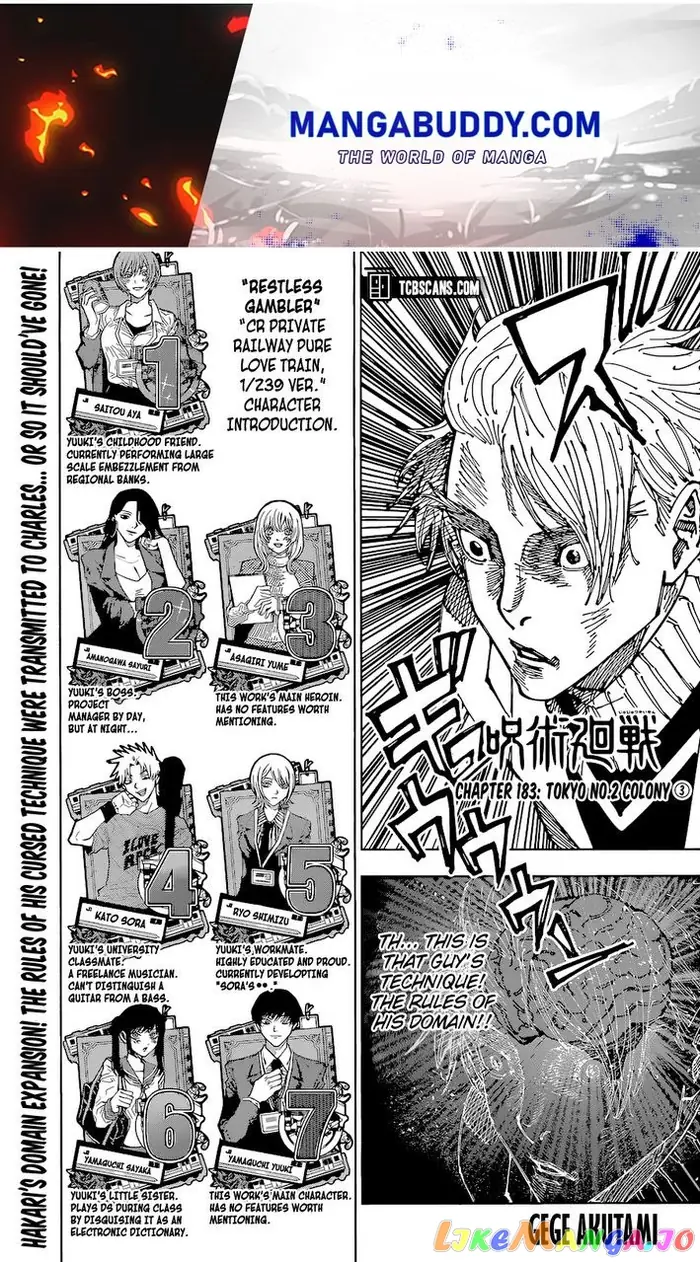 Jujutsu Kaisen Chapter 183 image 01_optimized